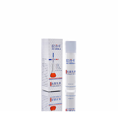 武邑多用途抗菌乳液